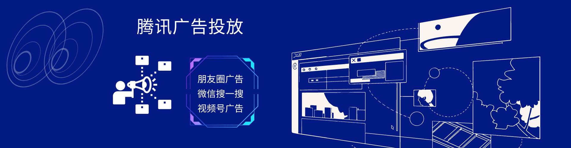 新巴尔虎左旗微博信息流