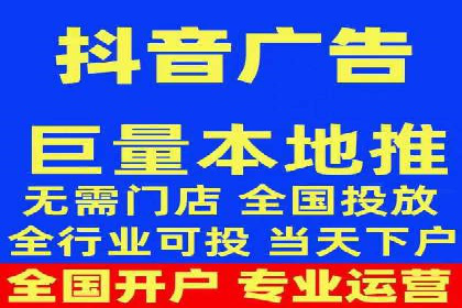 案例分析：SEM外包公司如何助力企业实现业绩增长